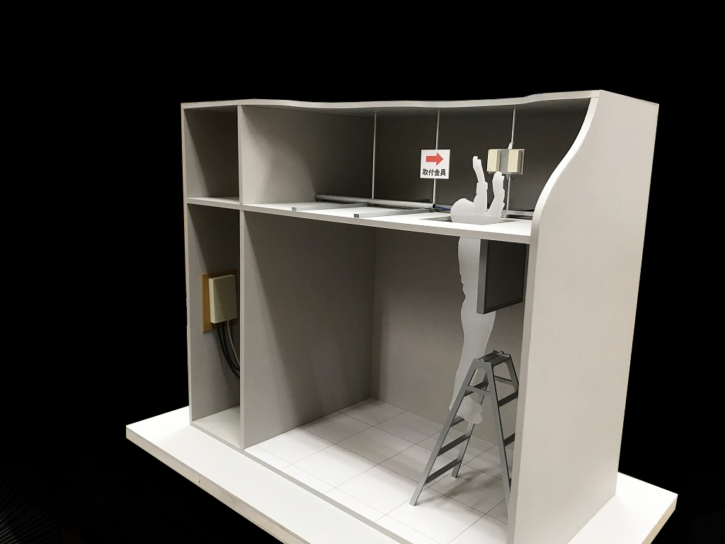 新型配線工法　PR模型