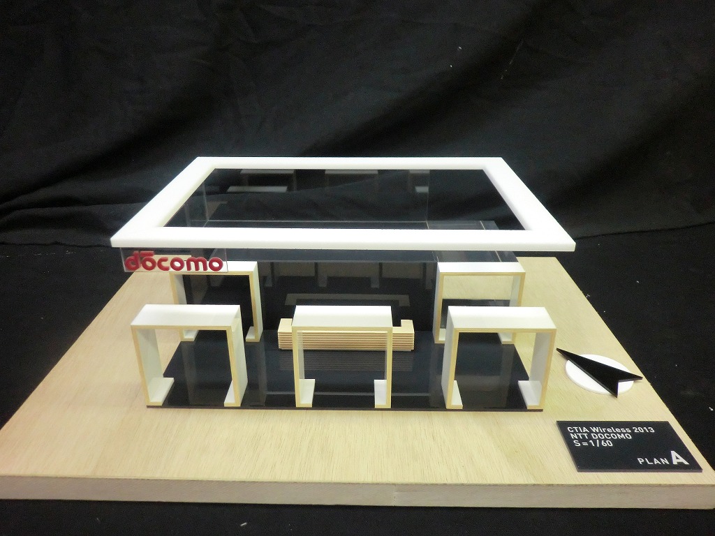 展示場ブース　提案模型