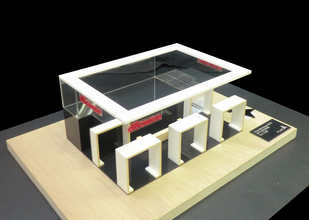 展示場ブース　提案模型