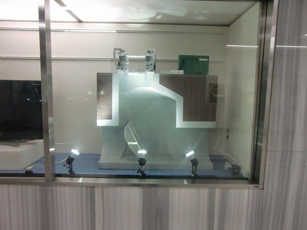 下水道展 新商品PR模型
展示模型