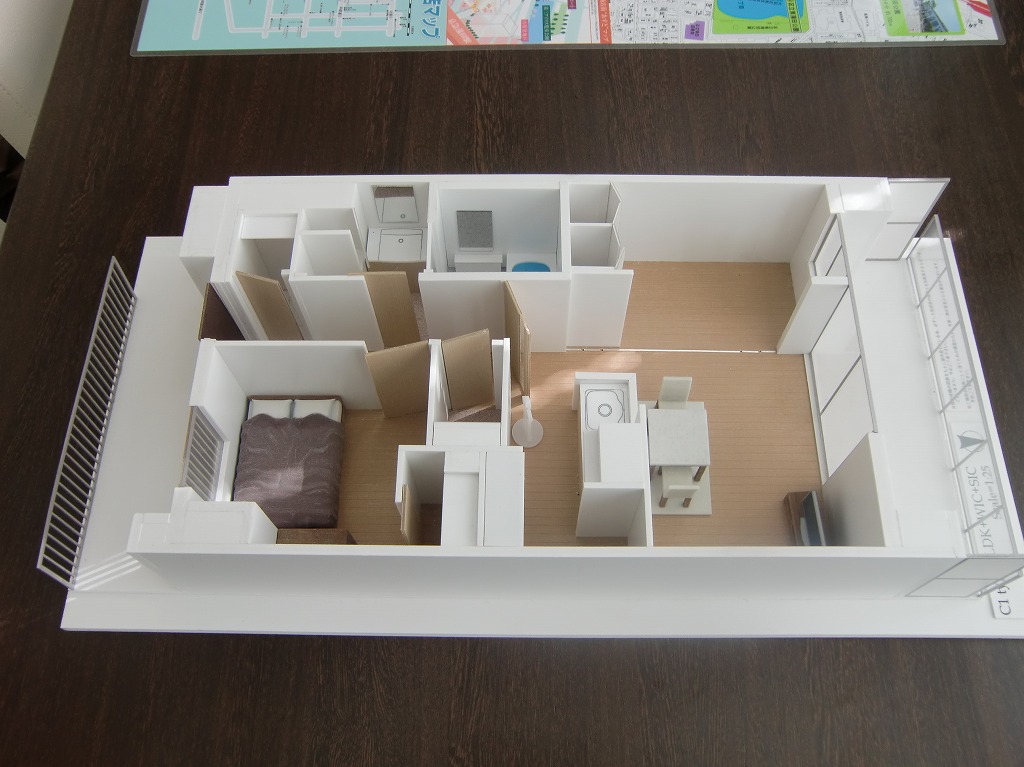 マンション販売促進用　室内模型