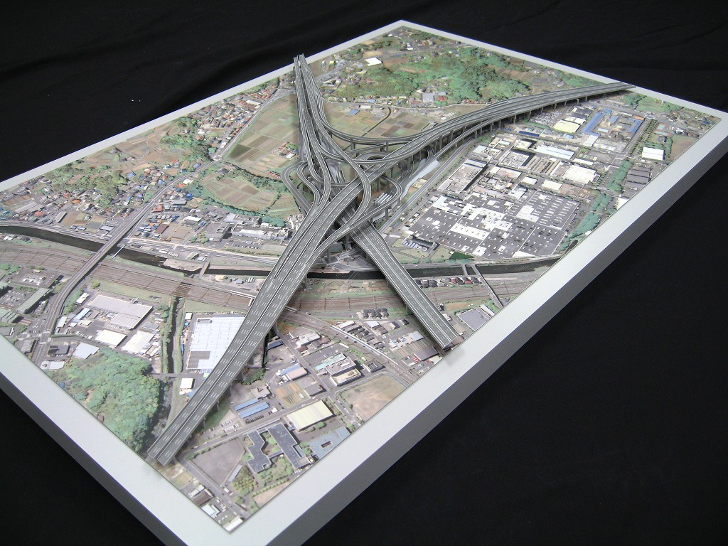 インターチェンジ模型