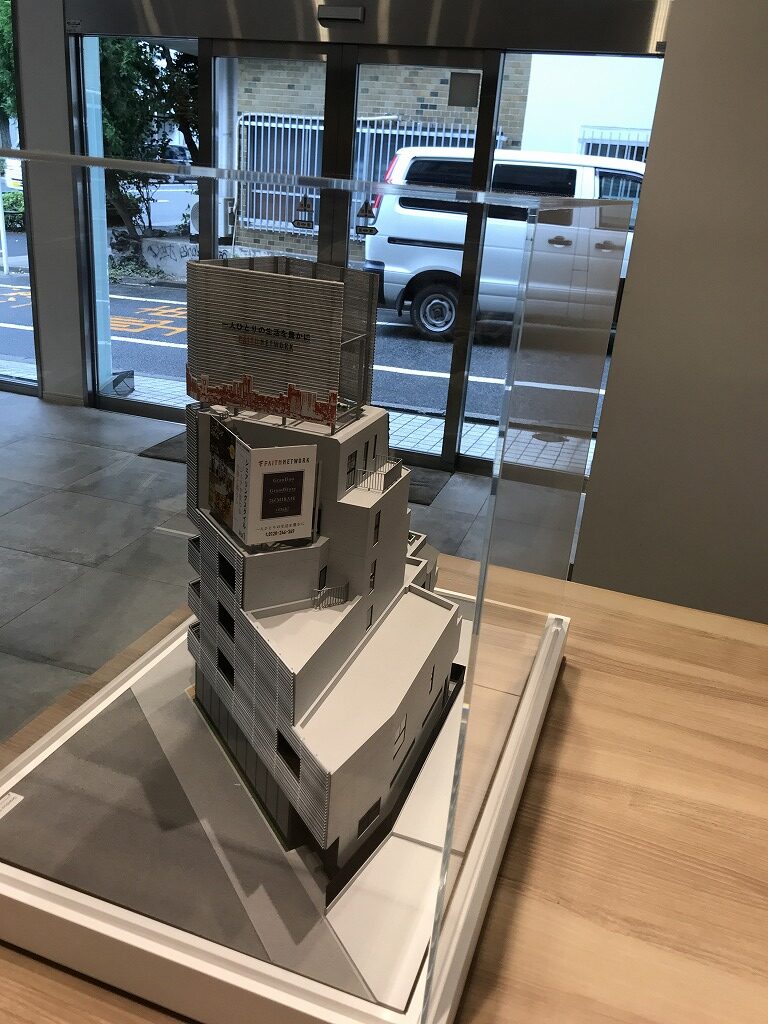 用賀エリア　デザイナーズマンション　外観模型