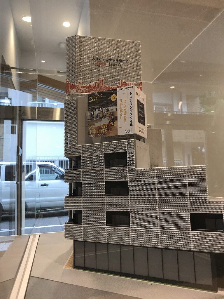 用賀エリア　デザイナーズマンション　外観模型