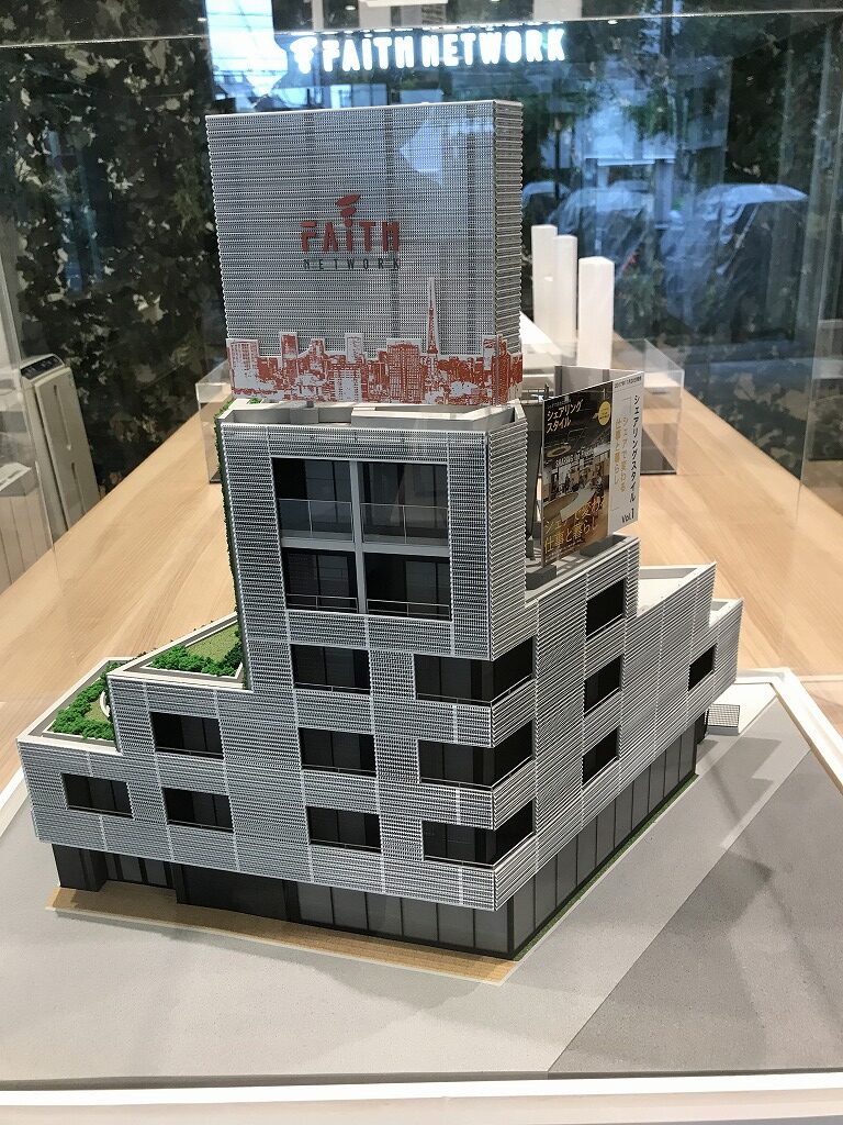 用賀エリア　デザイナーズマンション　外観模型