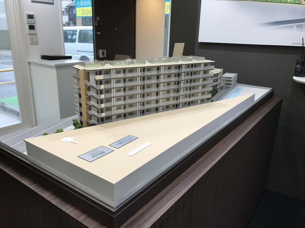 宮崎台エリア　分譲マンション外観模型