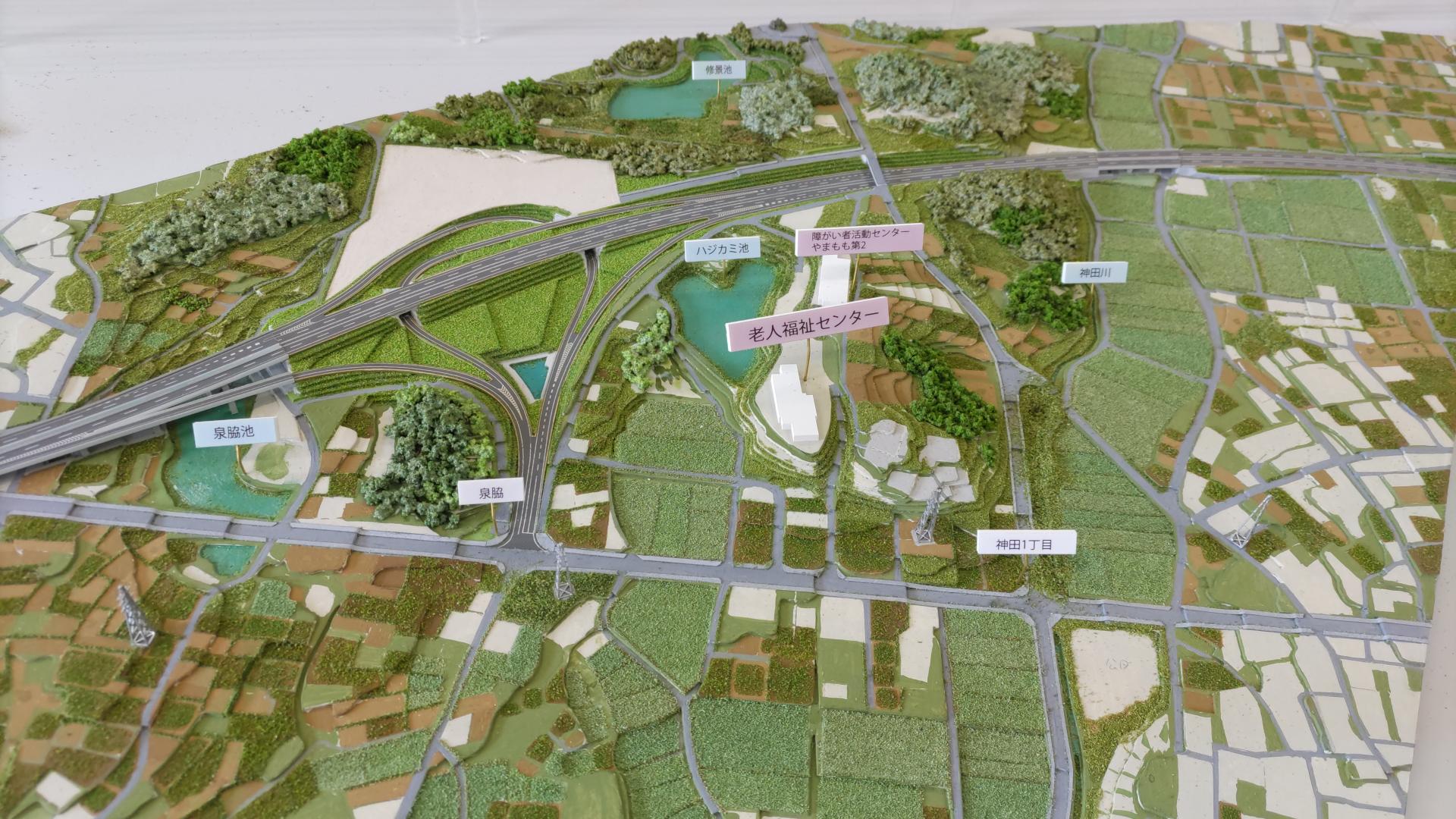 愛知県計画道路PR模型