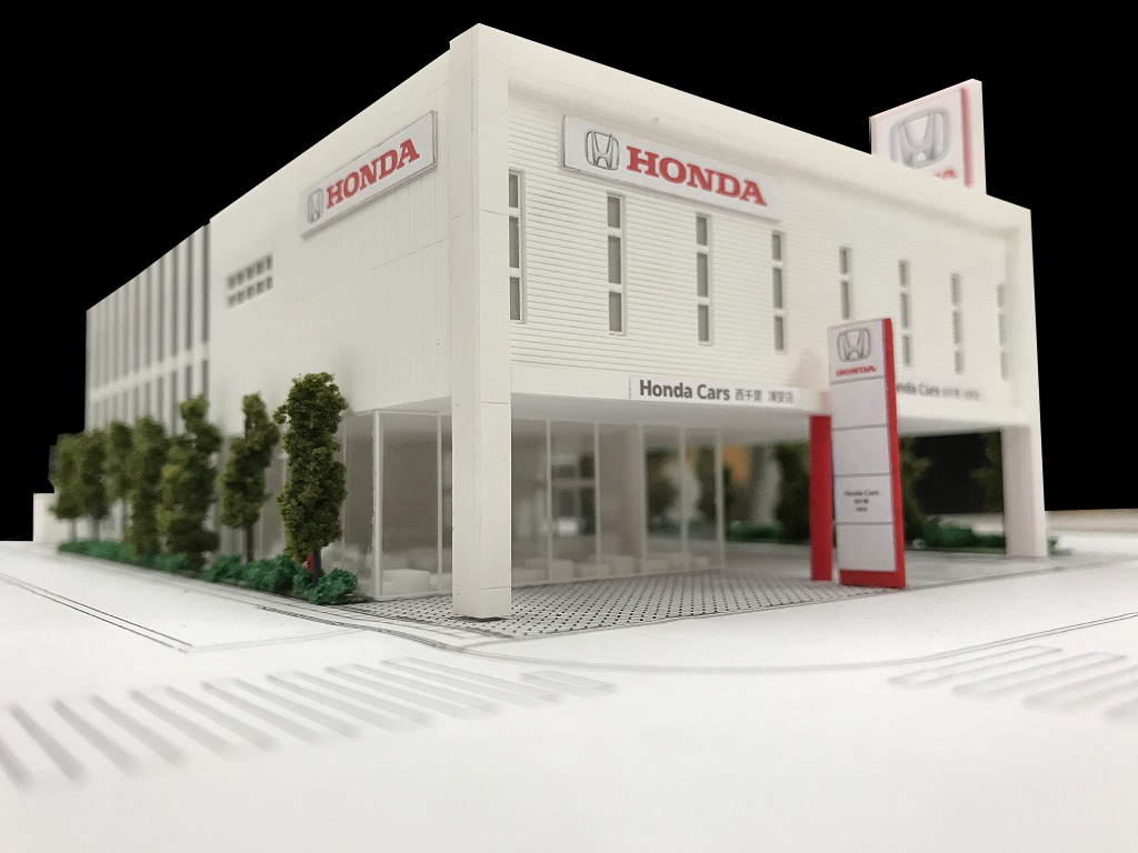 自動車販売社屋 PR模型
提案模型 外観模型