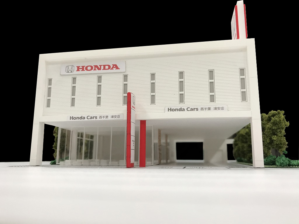 自動車販売店提案模型